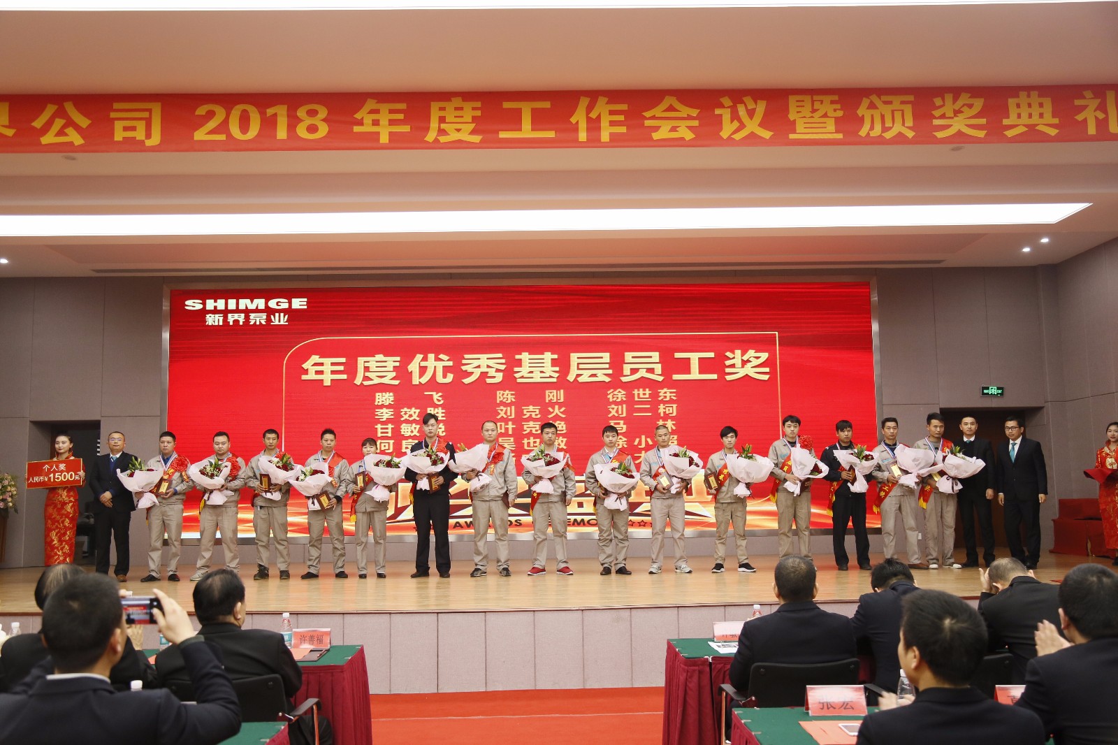 1520899784398302343E.jpg 1520899784398302343E.jpg